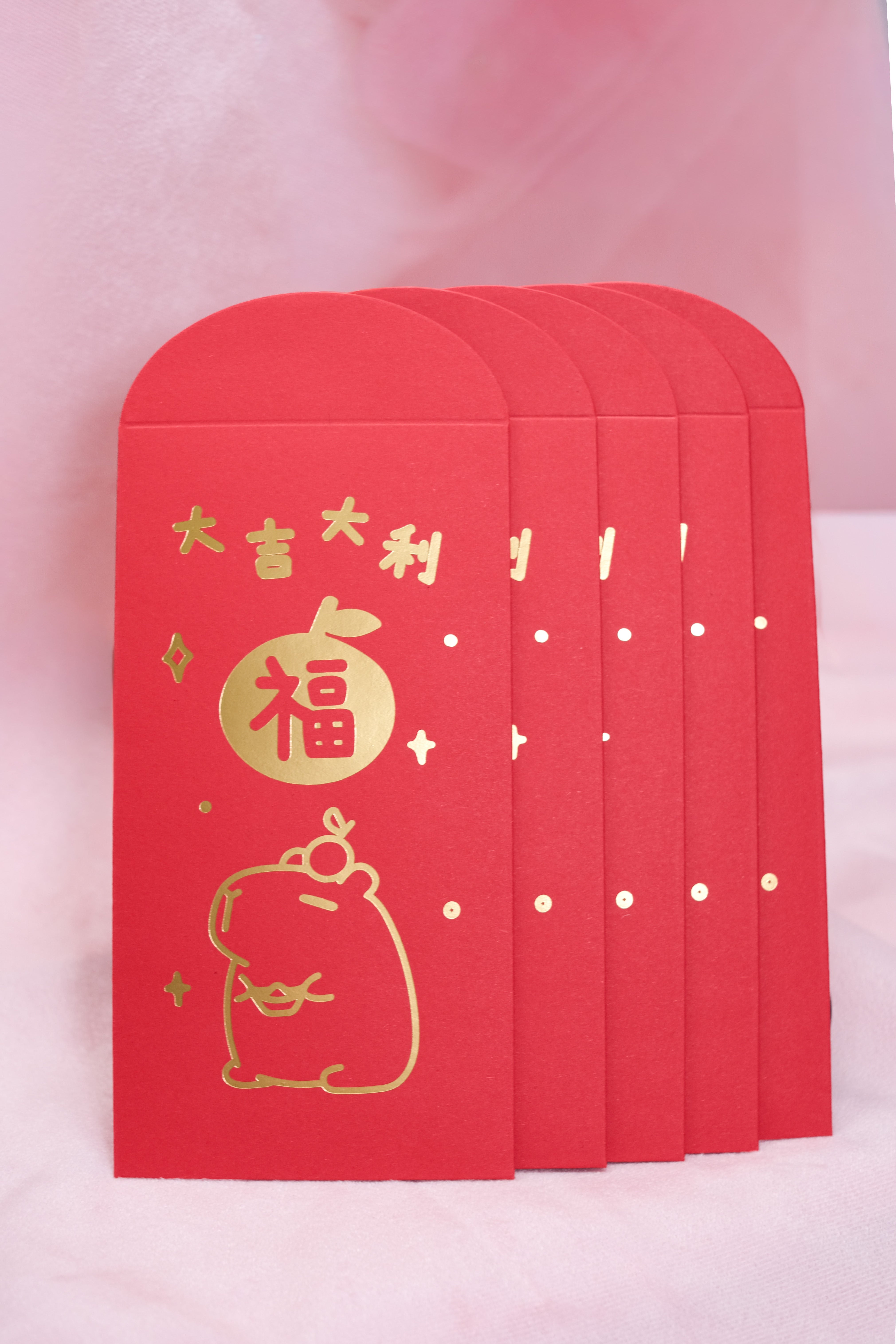 Golden Capybara Premium Red Envelope (Pack of 5)