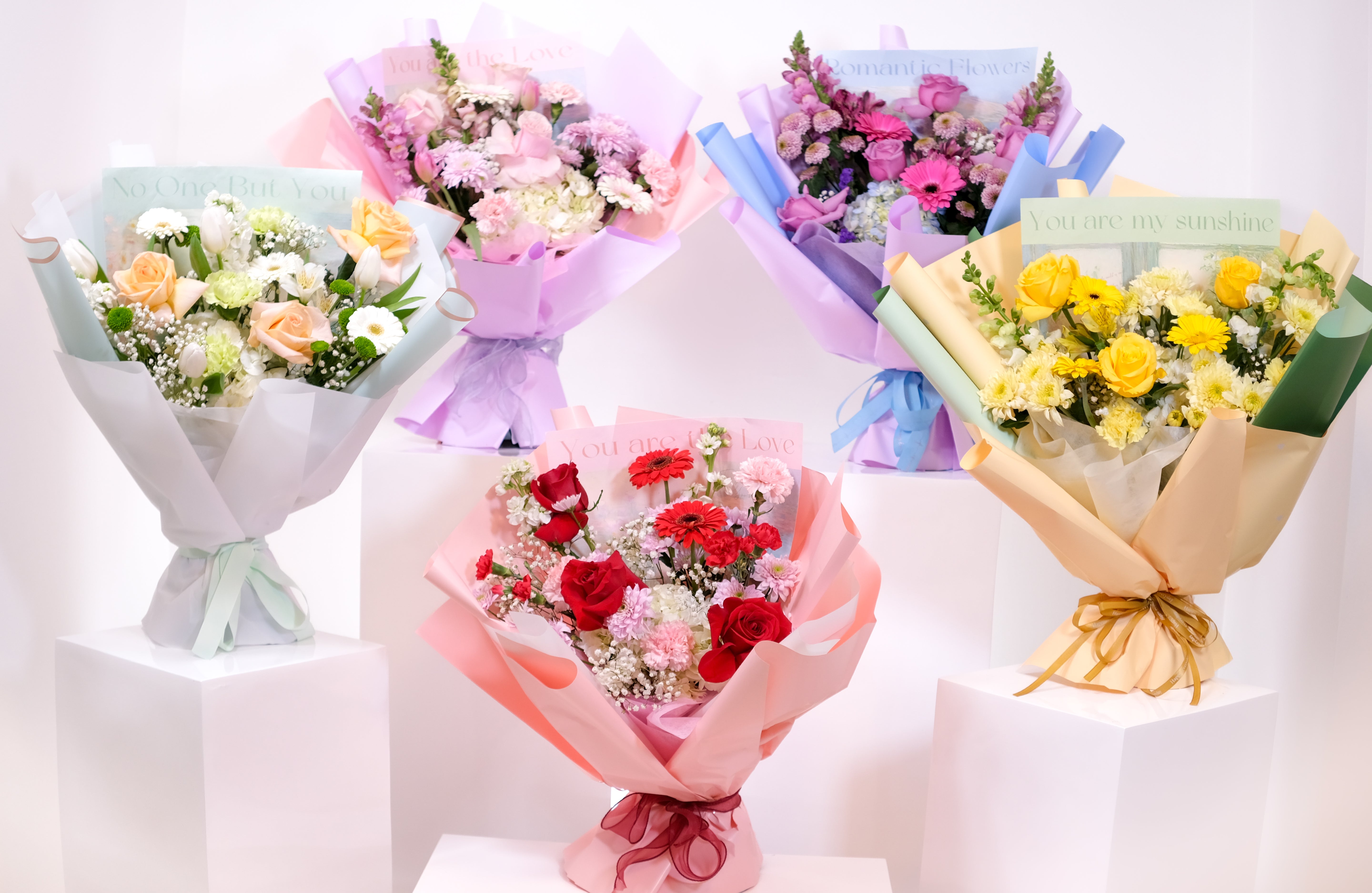 Valentine's You Are My Sunshine Bouquet