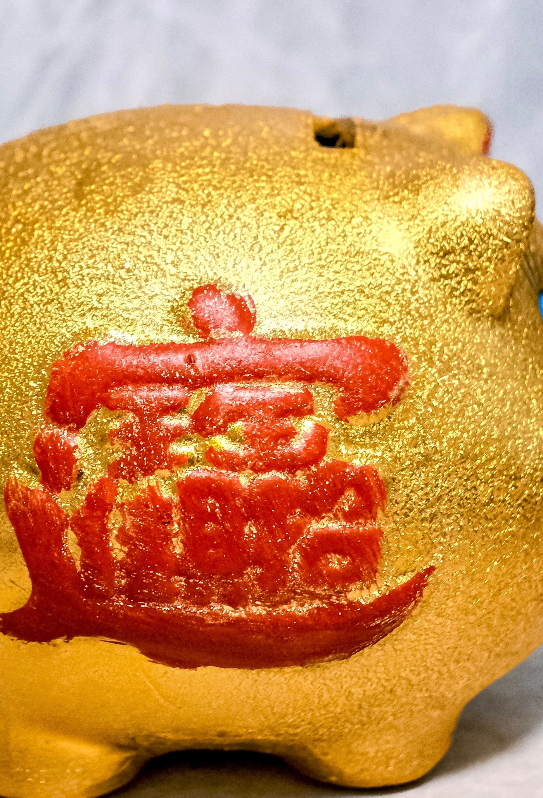 Golden Fortune Piggy Bank