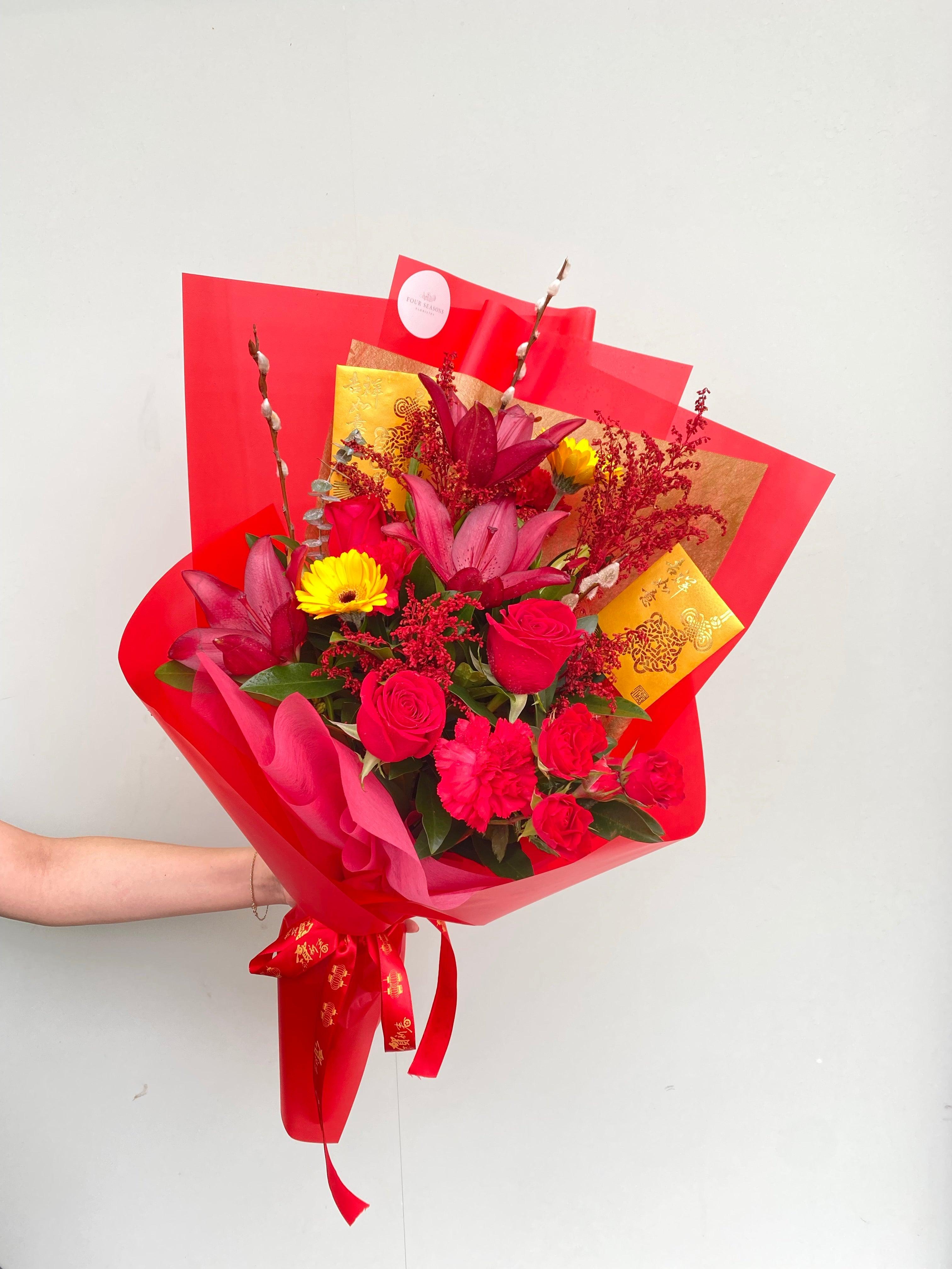 Lunar New Year Designer’s Choice Bouquet - Four Seasons Floristry